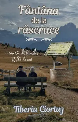 Fantana de la rascruce