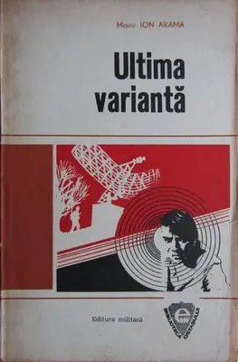 Ultima varianta